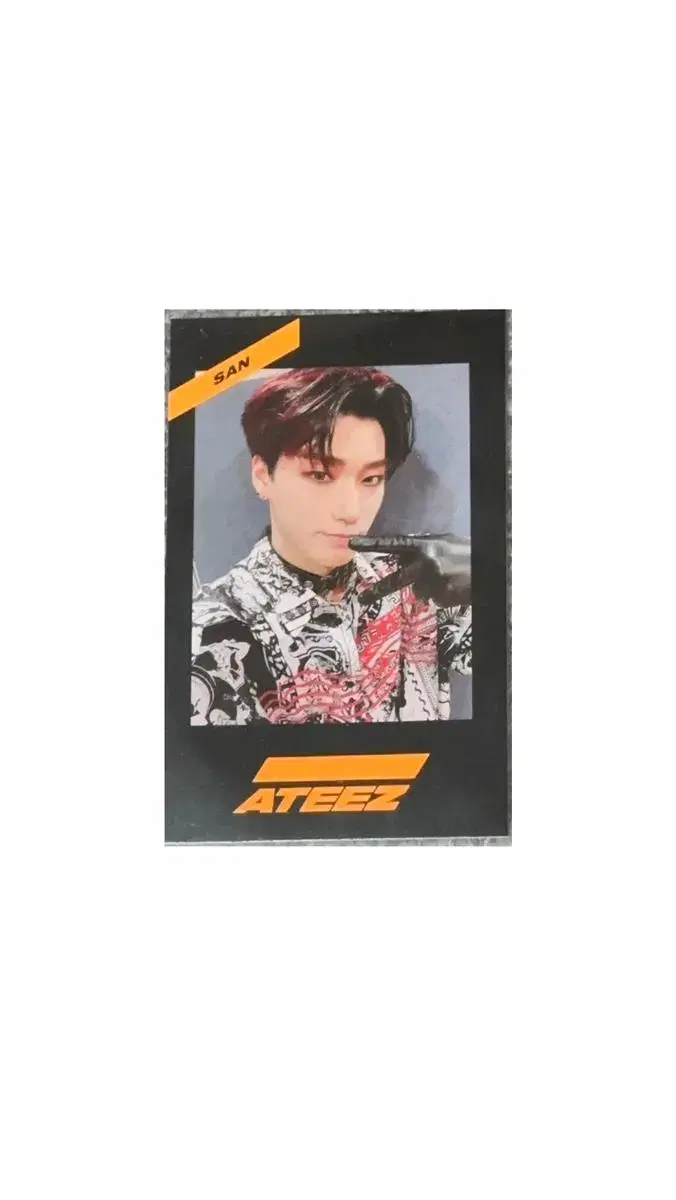 (급처) 에이티즈 최산 산 공방 포카 쎄마넴 ateez